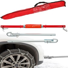 Barra di Traino, Barra di